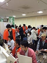 2014健康フェスタ 2014健康フェスタ